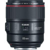 CANON_EF_85MM_F_1_4L_IS_USM_1